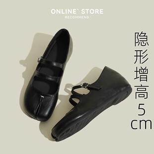 春秋内增高5cm分趾猪蹄鞋一字扣带浅口单鞋小皮鞋黑色玛丽珍鞋女