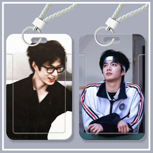 刘耀文帅气学生滑盖卡套饭卡公交卡身份证件保护套门禁校园卡