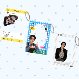 威神V黄冠亨亚克力透卡粉丝应援周边透明合影卡拍照书包装饰挂件