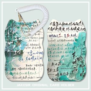 恰逢雨连天文字周边学生滑盖猫耳朵卡套饭卡公交身份证套弹簧绳