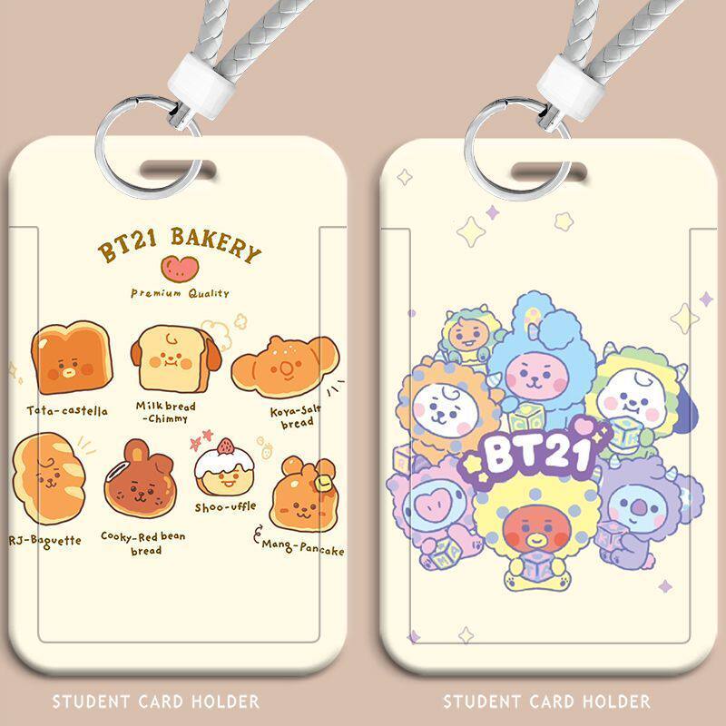 BT21卡通可爱卡套学生滑盖饭卡公交卡水卡门禁卡校园卡保护套