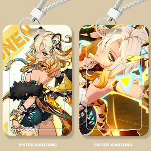 希诺宁二次元学生滑盖卡套饭卡公交卡身份证件保护套门禁卡校园