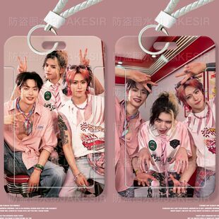 ONER物料周边学生滑盖卡套饭卡公交卡水卡ins风校园卡门禁卡厂牌