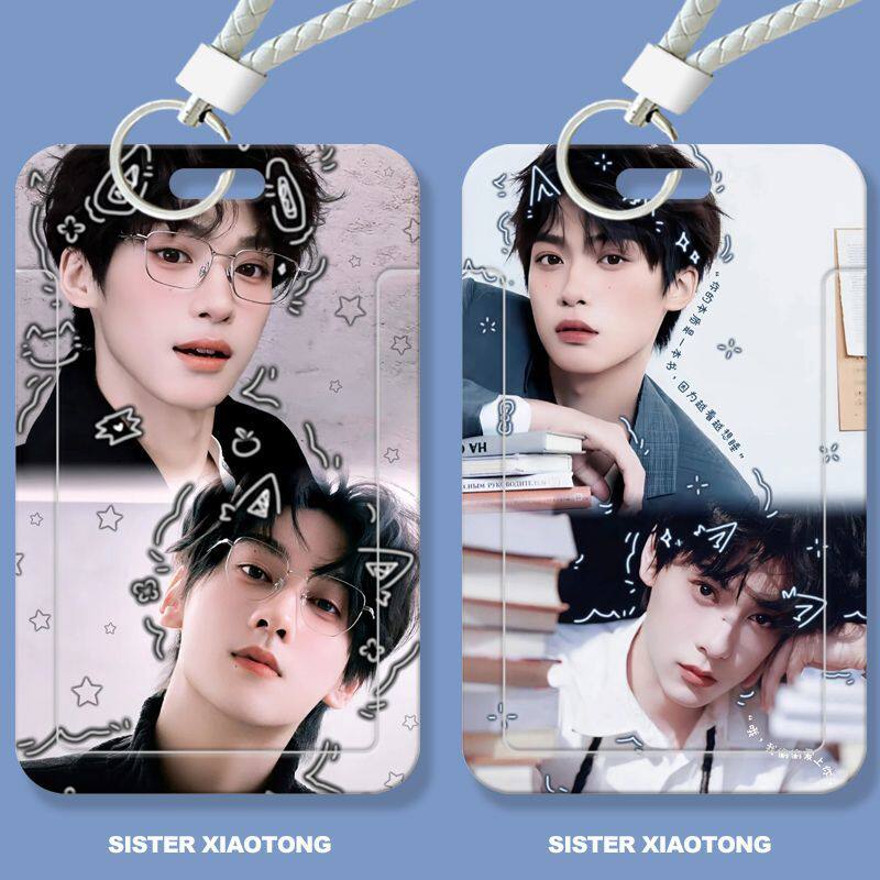 雷朋cp周边学生滑盖卡套饭卡公交卡身份证件保护套门禁卡