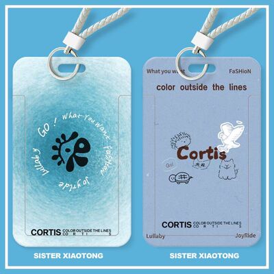 cortis应援周边学生滑盖卡套饭卡公交卡保护套身份证件门禁卡