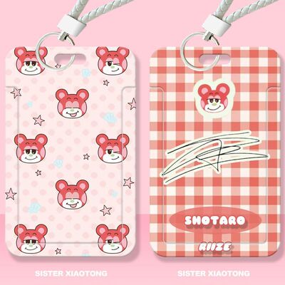 将太郎riize卡通学生滑盖卡套饭卡公交卡身份证件保护套门禁校园