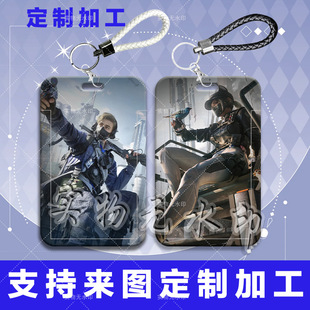 三角洲疾风行动蛊威龙蜂医深蓝周边卡通校牌门禁卡学生卡水卡校卡