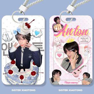 李灿荣可爱周边学生滑盖卡套饭卡公交卡身份证件保护套门禁卡校园