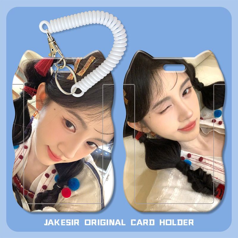 鞠婧祎阿黛周边学生滑盖卡套饭卡公交卡身份证保护套门禁校园卡