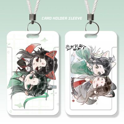 人渣反派自救系统学生滑盖卡套饭卡公交卡身份证保护套门禁校园卡