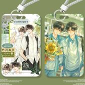 某某江添盛望学生卡套滑盖饭卡公交卡门禁校园身份证件保护套