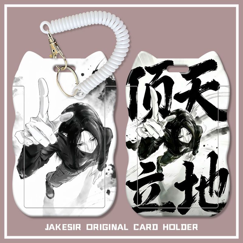 一人之下帅气学生滑盖猫耳朵卡套饭卡公交身份证件保护套弹簧绳