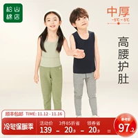 Детские удерживающие тепло штаны, термобелье, шерстяные зимние леггинсы для мальчиков