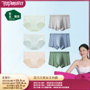 男女士舒适透气 松山棉店蚕柔抗菌莫代尔内裤 胡可