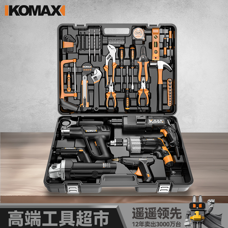 常用五金工具套装家用日常