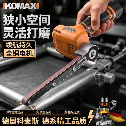 锂电砂带机充电式小型家用砂带机迷你电动抛光机手持磨刀神器工具
