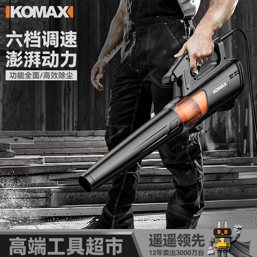 德国科麦斯大风力暴风机