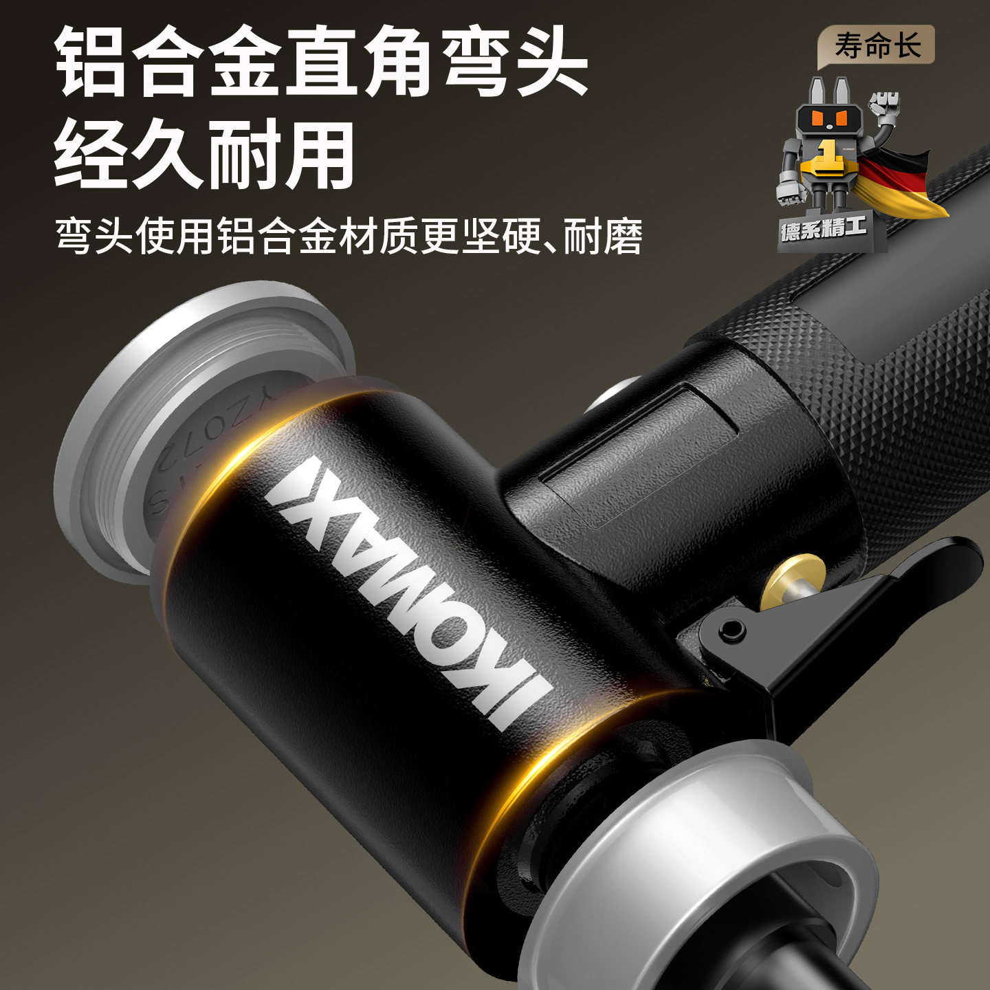 气动打磨机砂碟机工业级砂纸高速气磨机多功能汽车美容打蜡抛光机
