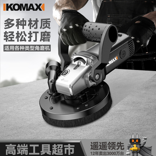 角磨机变粗刨机磨墙磨地混凝土金属腻子大功率电动打磨无尘刨墙机