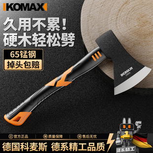 斧头劈柴神器木工斧子户外野营露营砍树伐树家用砍骨头多功能手斧