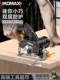 锂电电圆锯充电式 电锯无刷单手锯手电锯手提切割机木工专用圆盘锯