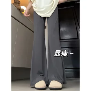 灰色微喇叭裤女夏季薄款2025新款高腰休闲小个子阔腿防晒冰丝裤子