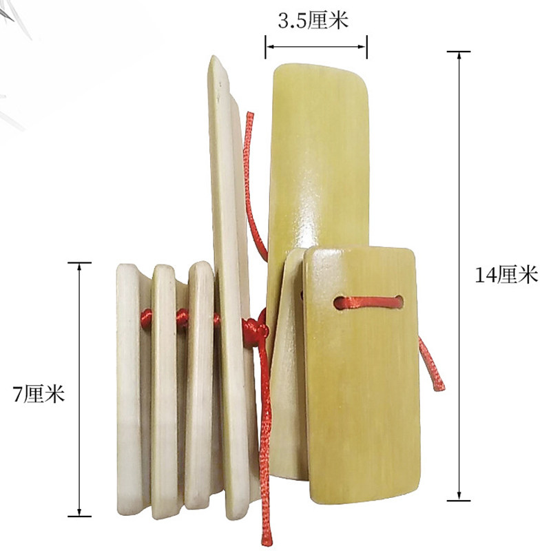 无字白板儿童初学快板幼儿园入门竹板专业口才训练莲花板学生表演