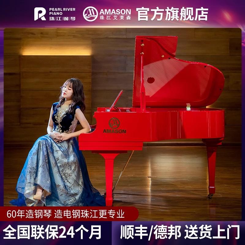 珠江艾茉森GP-6100三角数码钢琴 88键重锤专业版钢琴舞台演绎