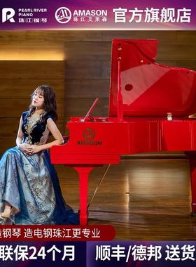 珠江艾茉森GP-6100三角数码钢琴 88键重锤专业版钢琴舞台演绎