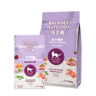 111麦富迪猫粮10kg鳞虾成猫美短猫咪全价粮猫饭20斤成幼猫粮