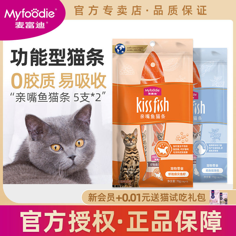 ������������ 10֧ �󸻵�Ӫ����ͷ��è�ʷ�ʪ��