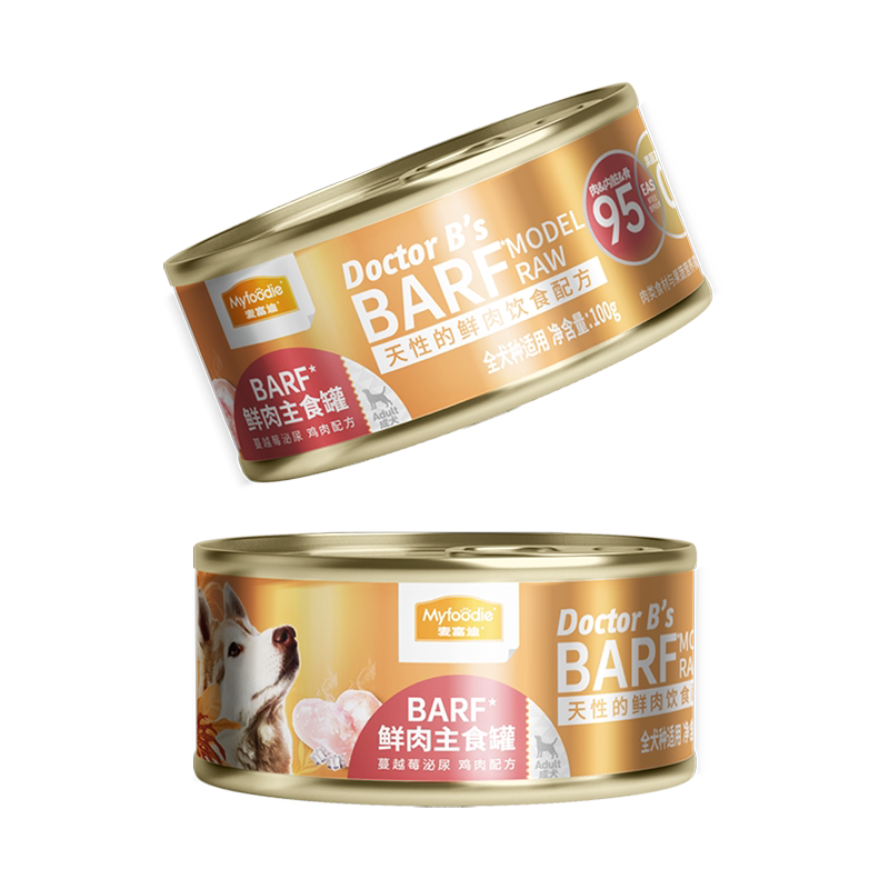 麦富迪狗狗barf鲜肉主食罐