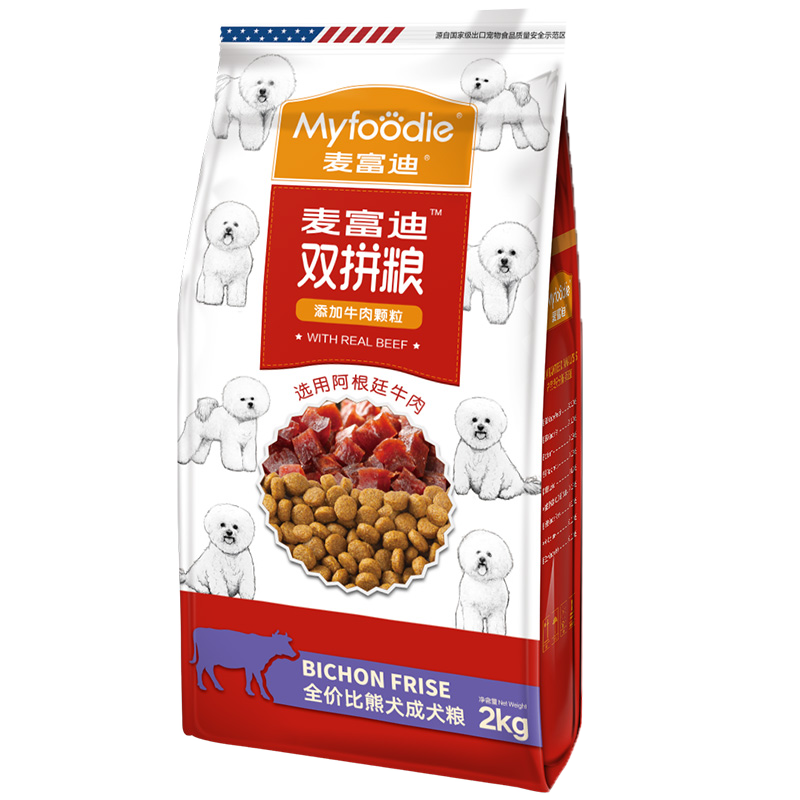 [送货上门]牛肉双拼成老幼犬10kg