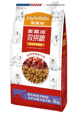 [送货上门]牛肉双拼成老幼犬10kg