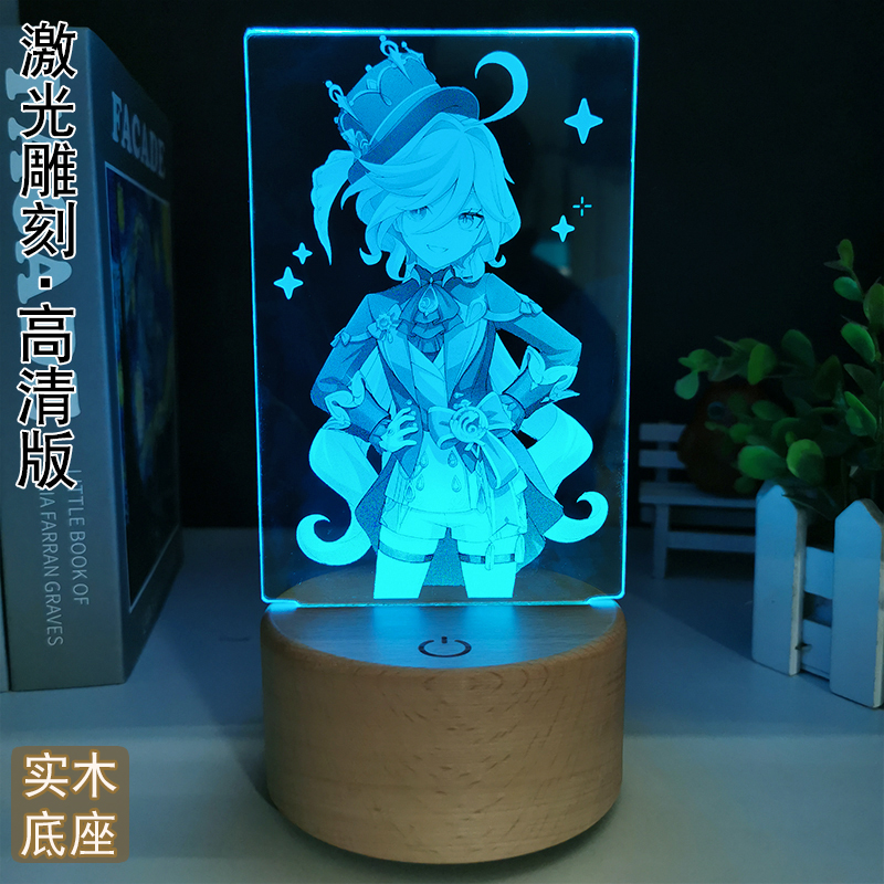 芙宁娜立牌小夜灯摆件创意礼物