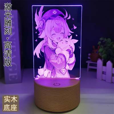 原神可莉氛围立牌灯摆件礼物