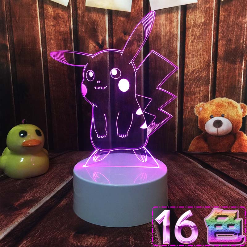 皮卡丘礼物送朋友创意比卡丘公仔