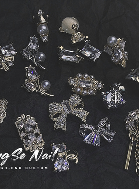 Q4系列94-110号美甲钻精品玫瑰金美甲钻不掉底饰品钻饰美甲店专用