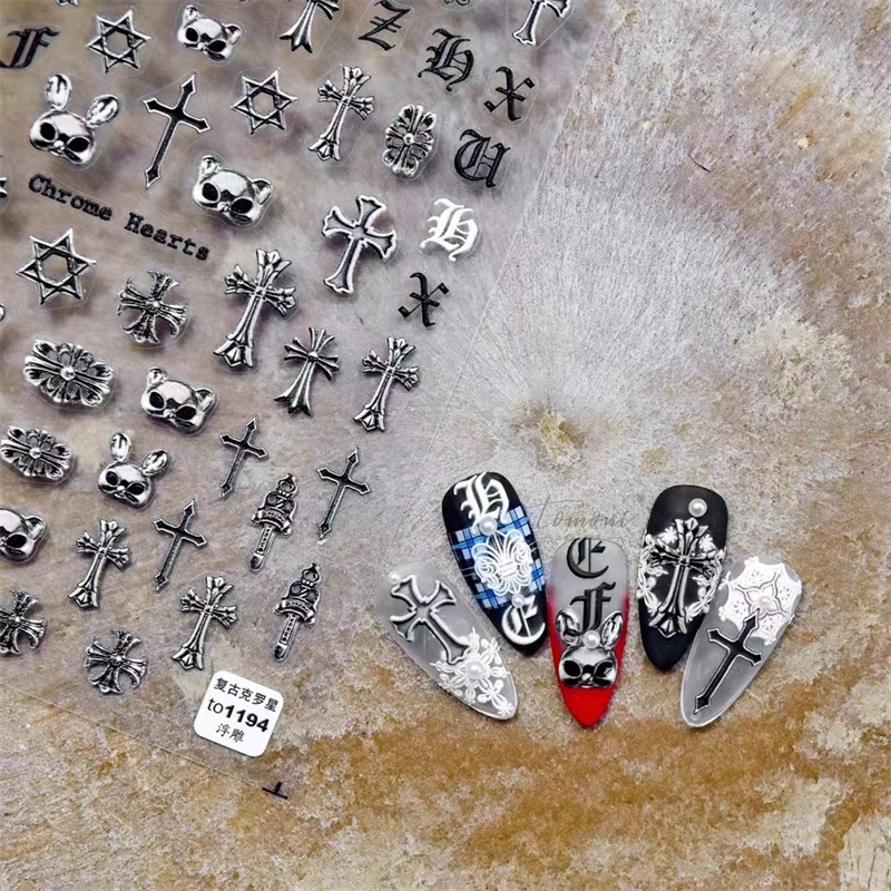 美甲十字架贴纸黑3D立体背胶贴花