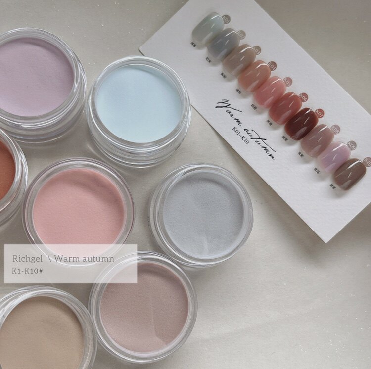 richgel暖秋彩色系列水晶粉美甲延长专用光疗甲粘钻延长甲