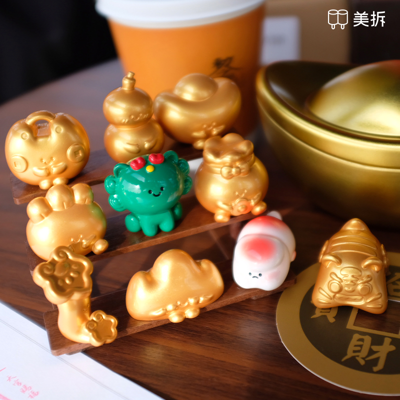 美拆 大萌粒命里有钱系列树脂摆件 可爱貔貅锦鲤玩具桌面萌宠