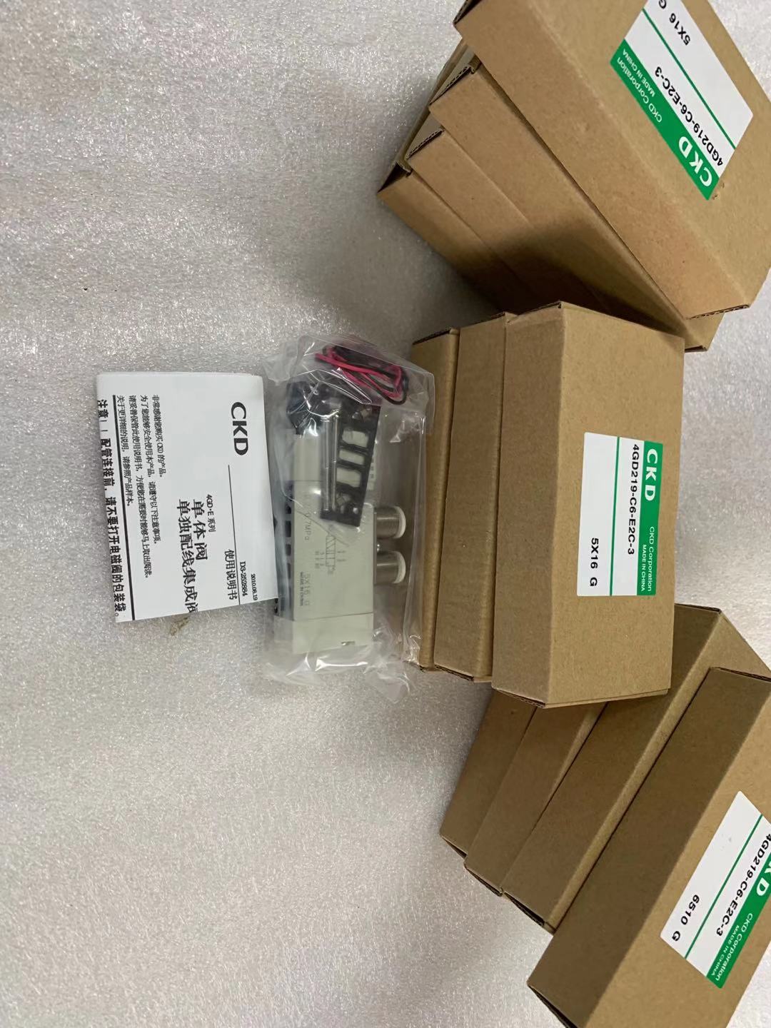 4GD219-C6/C4/M5-E2C-3  4GD219-E2C 原装正品CKD 电磁阀假一赔十