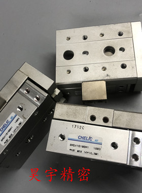 原装正品 CHELIC/气力可 8MDX1610BM1 二手成色新现货出售特价