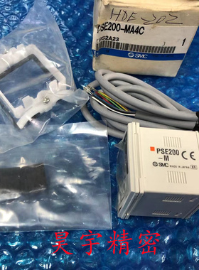 SMC 全新原装正品 PSE200-MA4C 压力表 传感器 现货出售特价包邮