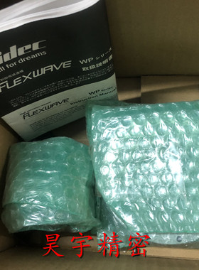 全新原装正品 Nidec日本 WPSZ-63-50-SNH-1628 现货出售 特价