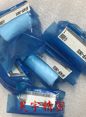 全新原装正品 SMC过滤芯 AF40P-060S 现货出售 特价包邮
