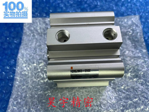 SMC 全新原装正品 CDQ2B63-25DZ 薄型气缸 现货出售特价包邮