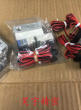 KOGANEI 全新原装正品 MV090M2A 真空组件 AMV090-01-PL-1L 现货