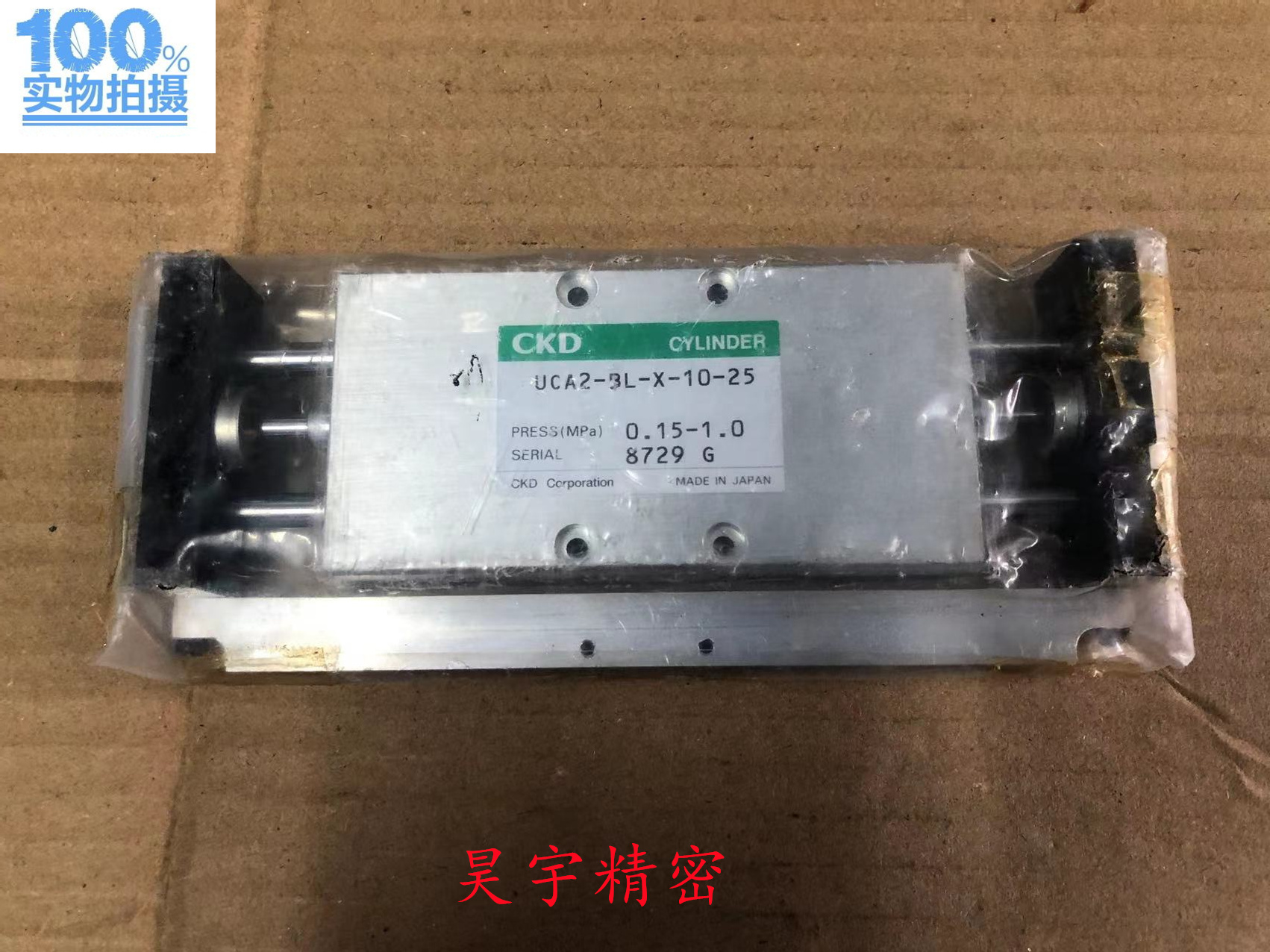 CKD 全新原装正品 UCA2-BL-X-10-25 双杆气缸 现货出售特价包邮 标准件/零部件/工业耗材 气缸 原图主图