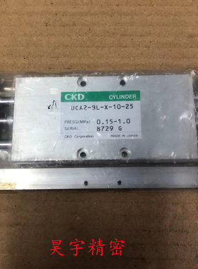 CKD 全新原装正品 UCA2-BL-X-10-25 双杆气缸 现货出售特价包邮